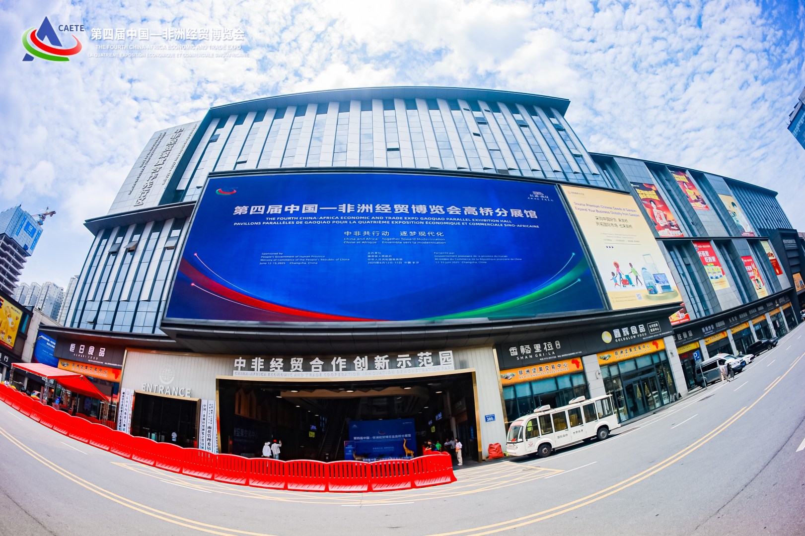 /uploads/image/2026/03/12/eefc3c3602ce258370d6e81dc9c666a3.jpeg mmexport1e10bd423a8ba4471d630026b538de8b_1749943528637-opq3728610602.jpeg