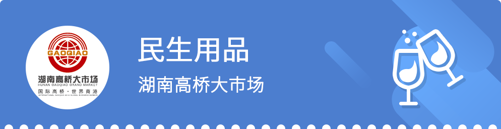 微信图片_20200426110048.png