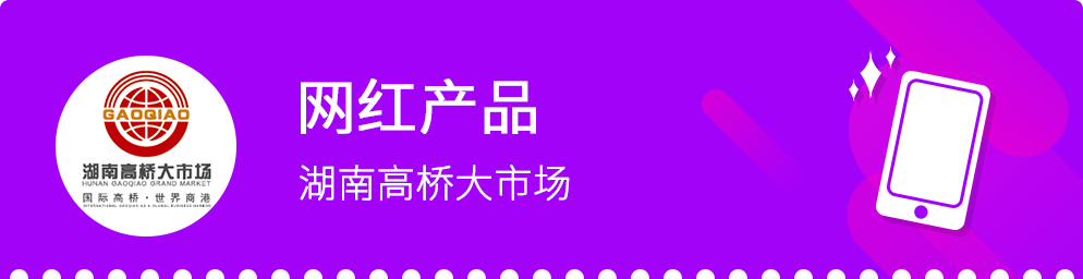 微信图片_20200426110101.png